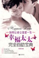 �Ҹ�̫̫��ȫ��������