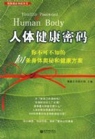 ���彡�����룺�㲻�ɲ�֪��101��������غͽ�������