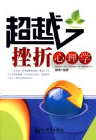 ��Խ��������ѧ