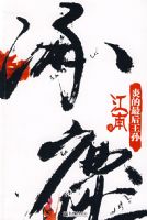 ��¹������������