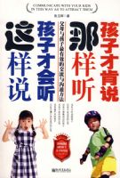 ����˵���ӲŻ��������������Ӳſ�˵