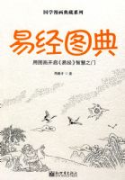 �׾�ͼ��(��)