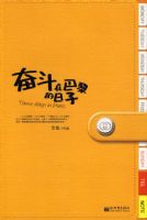 �ܶ��ڰ��������