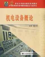 �����豸����