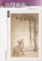 ����Ԣ�ԣ���ͼ����