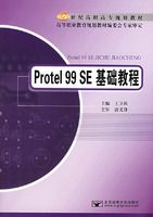 Prote 99 SE�����̳�