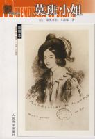 Ī��С�㣨��ͼ����