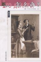 ��ô�죿����ͼ����