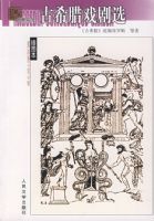 ��ϣ��Ϸ��ѡ