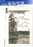 �߶��Ǻ�����ͼ����