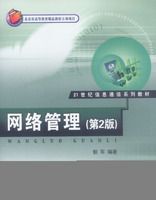 �����������2�棩