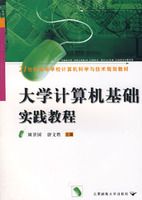 ��ѧ���������ʵ���̳�