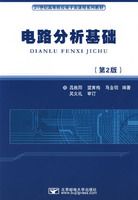 ��·�����������ڶ��棩