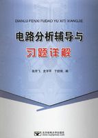 ��·����������ϰ�����