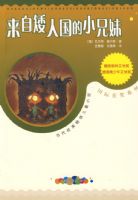 ���԰��˹���С���ã�88��