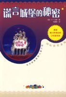 ���ԳǱ������ܣ�88��