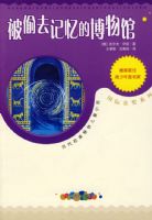 ��͵ȥ����Ĳ���ݣ�88��