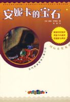 ���ݿ��ı�ʯ��88��