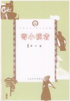 ��С����