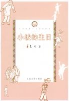 С�µ�����