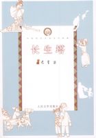 ��������88��