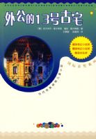 �⹫��13�Ź�լ��88��