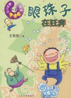 ħ��С����ƤƤ���������ڿ�