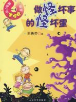 ħ��С����ƤƤ�����ֻ��µĹֻ���