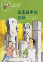 �������еı��� �����ʼǱ����ɰ�