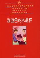 ����ɫ��ˮ����