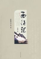 �����ǣ�88��