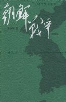 ����ս��