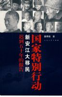 �����ر��ж����°���������