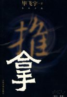 ���ã��Ϸ�������