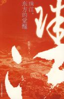 �齭�������ľ���