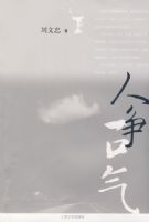 ����һ����