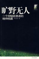 ��Ұ����