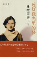 ����΢�������:�ֻ����һ��