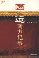 ���ˣ��Ϸ���ʵ