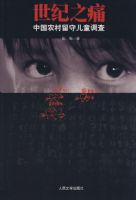 ����֮ʹ��88��