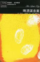 ơ��ıɱ��������ɯ������˹�� ����ϵ��