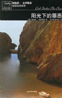 �����µ���񣭰���ɯ������˹�� ����ϵ��