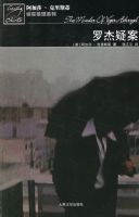 �޽��ɰ�������ɯ������˹�� ����ϵ��