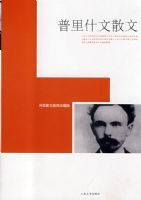 ����ʲ��ɢ��