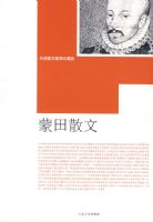 ����ɢ��