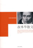 �屾��ɢ��