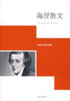 ����ɢ��