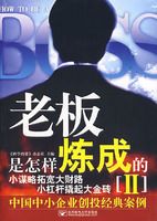 �ϰ����������ɵĢ�