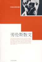 ����˹ɢ��