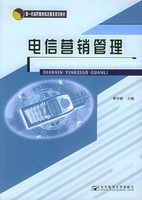 ����Ӫ������